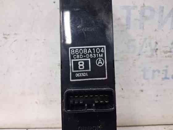 Блок управления стеклоподъемниками Mitsubishi Outlander 2003-2006  (Арт. 66573) Киев