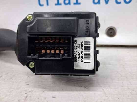 Переключатель подрулевой правый(дворники) Hyundai Santa fe 2012-2019 934202W660 (Арт. 68200) Киев