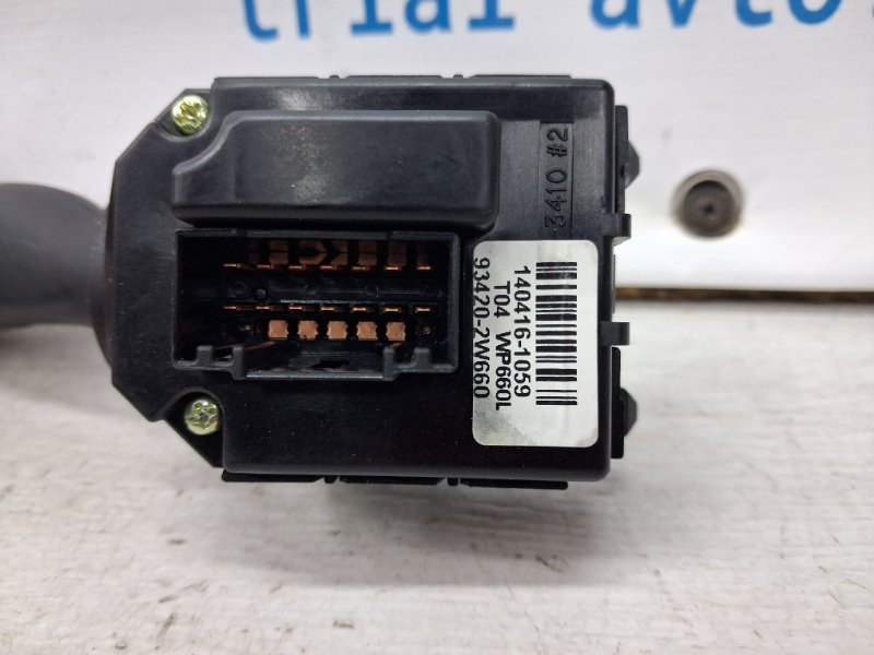 Переключатель подрулевой правый(дворники) Hyundai Santa fe 2012-2019 934202W660 (Арт. 68200) Киев - изображение 3