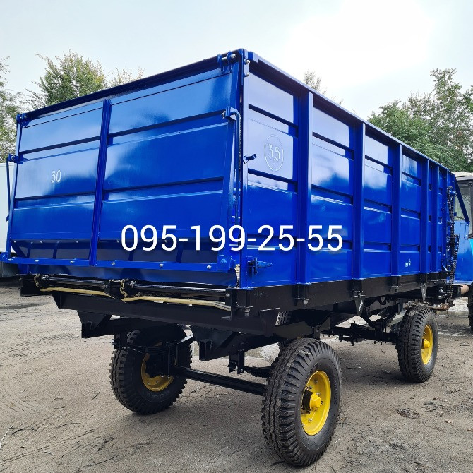 Кормороздавач КТУ-10А. Вісь (балка) КТУ-10А. Ресора КТУ-10А Дніпро - зображення 2