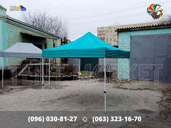 Тент купол 3х2 Бірюзовий брезент на китайский намет. Тенти шатри намет Виготовлення пошитття Продаж Запоріжжя