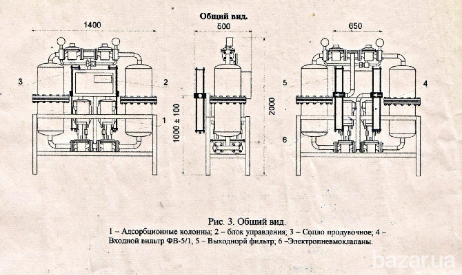 Фильтр масловлагоотдедитель 5 куб/мин Полтава - изображение 1