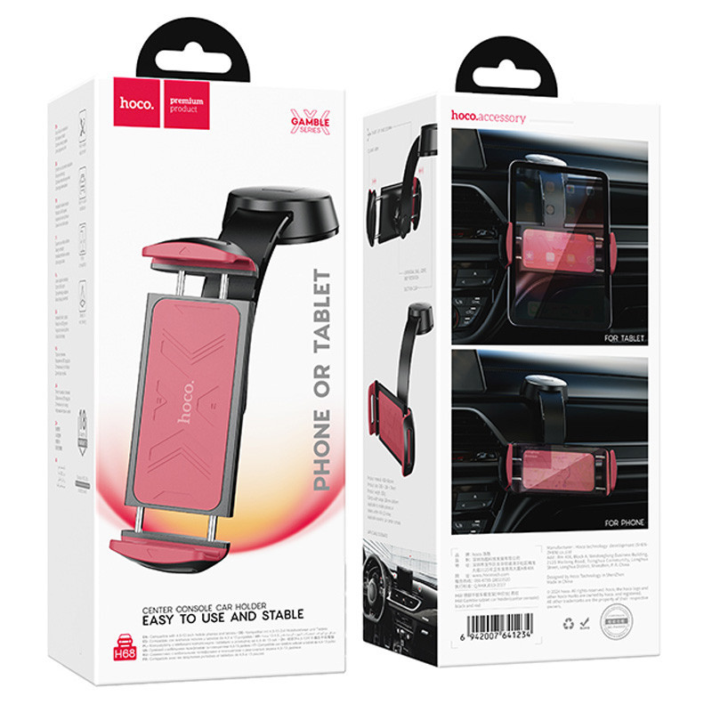 Автодержатель Hoco H68 Gamble tablet (center console) Херсон - изображение 6