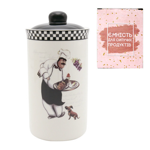 Банку для зберігання SNT Гурман 700-10-10 950 мл Киев - изображение 1