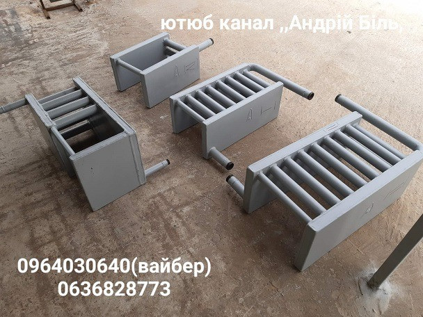 Вставки для водяного опалення в грубу, камін, пічку Вінниця - зображення 1