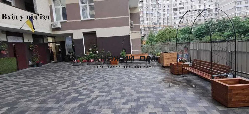 Генератор, бомбосховище! Оренда 1-кімнатної квартири по вул. А. Ахматової, м. Позняки, код 11203382 Київ - зображення 9