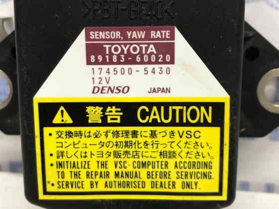 Датчик ускорения Toyota Prado 2002-2009 8918360020 (Арт. 54177) Киев