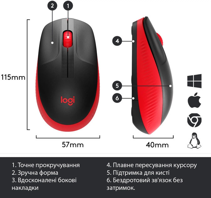 Мышь компьютерная безпроводная Logitech M190 Wireless Red L910-005908 красная Київ - зображення 6