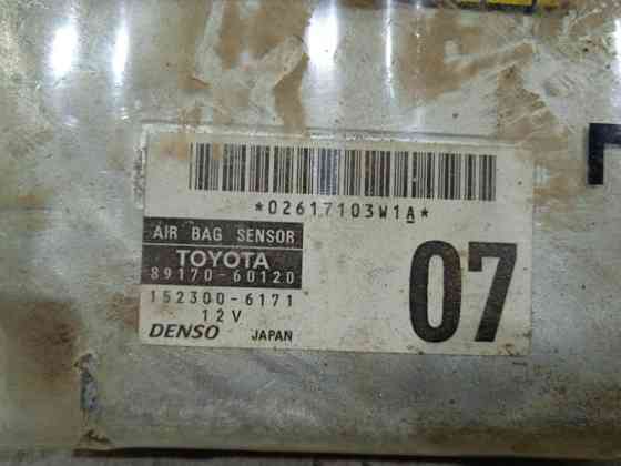 Блок управления AIRBAG Toyota Prado J120 3.0 DIESEL 1KDFTV 2002 (б/у) Київ