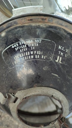 Оптика Москвич 412 Харьков - изображение 6