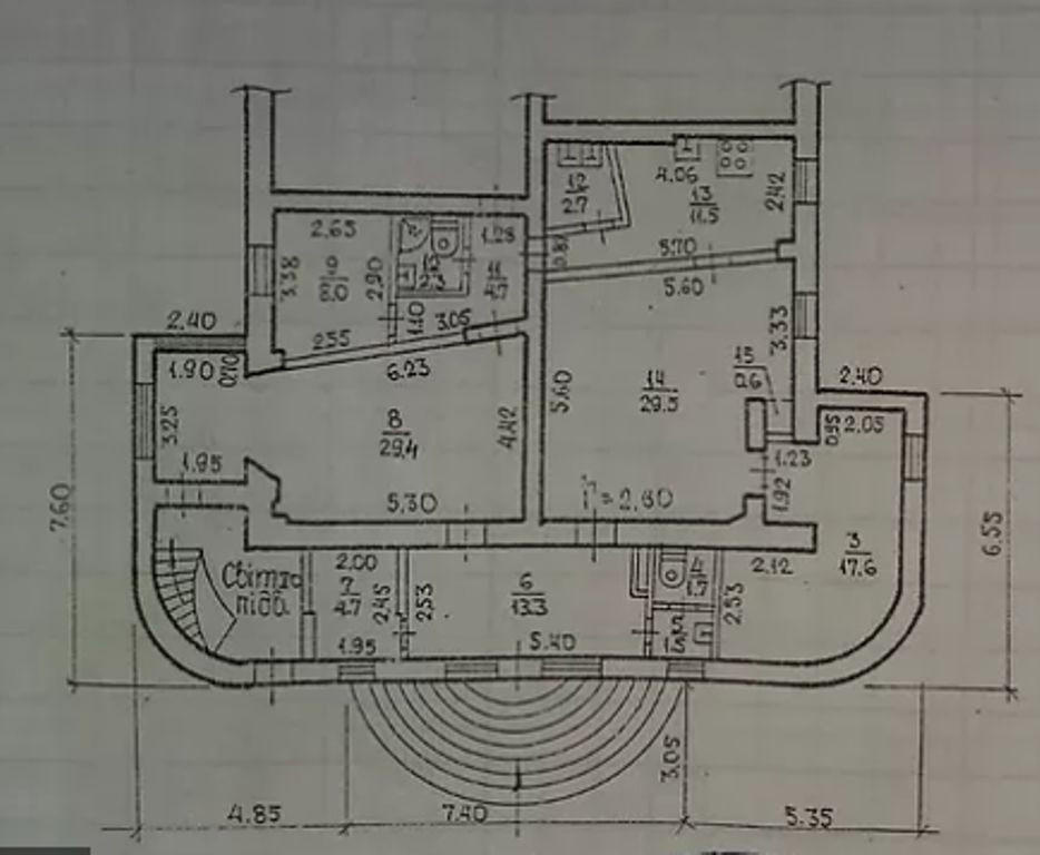 Продам. Кафе 170 м.кв. Тополь-2 Дніпро - зображення 9