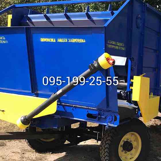 Кормороздавач КТУ-10 Запоріжжя