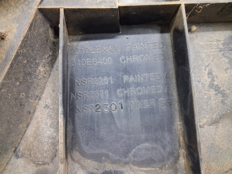 Решетка радиатора Nissan Navara D40 2.5 DIESEL YD25DDTI 2004 (б/у) Киев - изображение 8