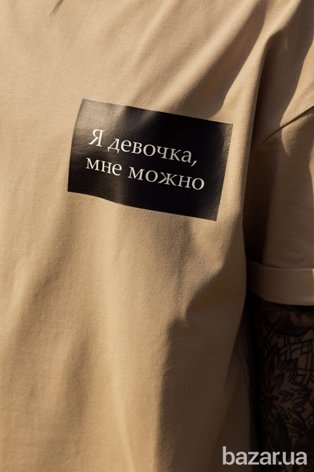 Відро для сміття Kela Davino 22998 6 л сріблясте Київ - зображення 5