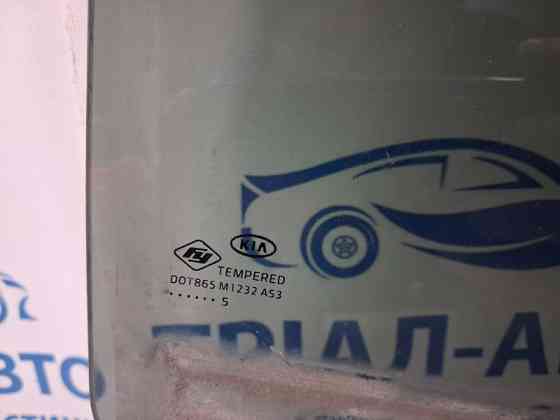 Стекло двери заднее правое Kia Sorento 2014-2018 83420C5010 (Арт. 71582) Киев
