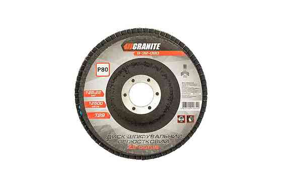 Диск шлифовальный лепестковый конусный GRANITE ZIRCONIA Т29 зерно 80 125х22 мм 8-32-080 Харьков