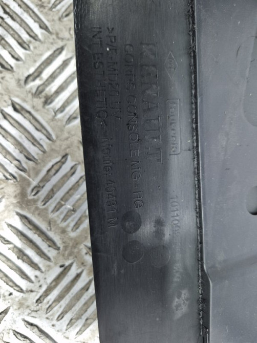 Подлокотник Renault Megane 3 1.5 DIESEL K9K 2008 (б/у) Киев - изображение 6