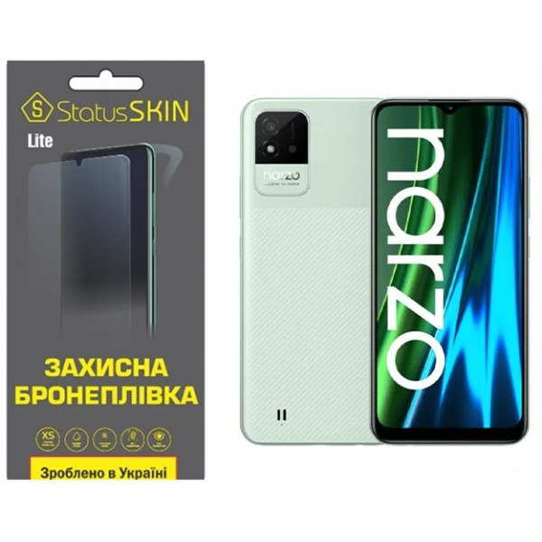 Поліуретанова плівка StatusSKIN Lite для Realme Narzo 50i Глянцева (Код товару:36789) Харьков - изображение 1