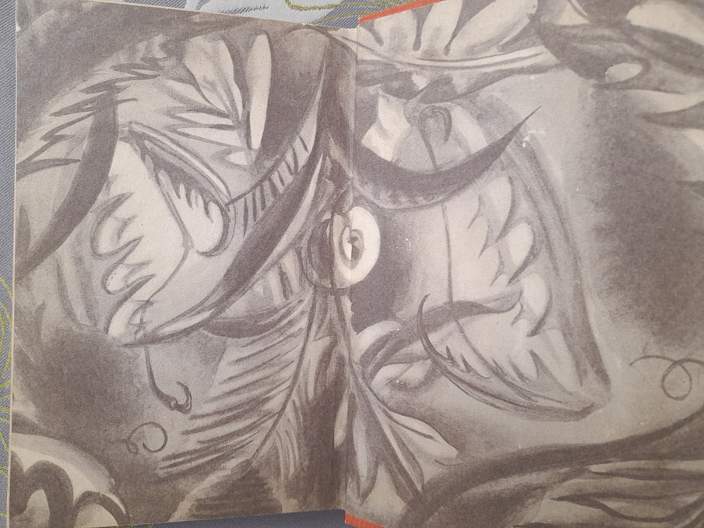 Брагин В Стране Дремучих Трав 1959 бпнф библиотека приключений фантастики Запоріжжя - зображення 2