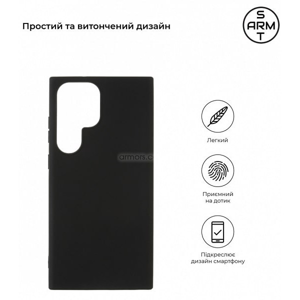 Чохол ArmorStandart Matte Slim Fit для Samsung S23 Ultra S918 Black (ARM65463) (Код товару:39314) Харьков - изображение 3
