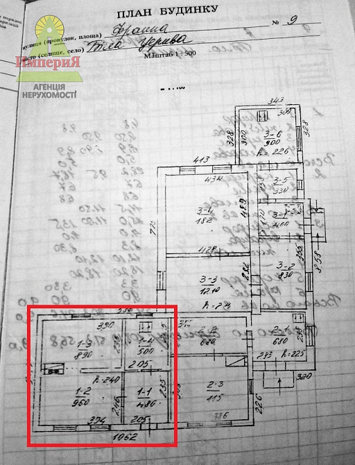 Участок с документами на часть дома в Центре.Газ свет подведены. Біла Церква - зображення 3