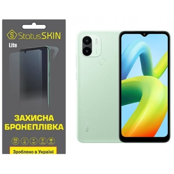 Поліуретанова плівка StatusSKIN Lite на екран Xiaomi Redmi A1 Plus/A2 Plus/Poco C50 Глянцева (Код то Харьков - изображение 3