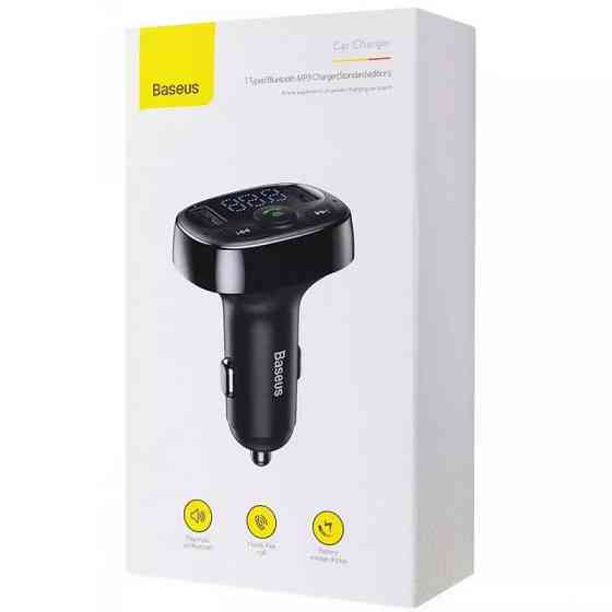 АЗУ FM модулятор Baseus S-09A 10W (2USB-A) (CCMT) Херсон