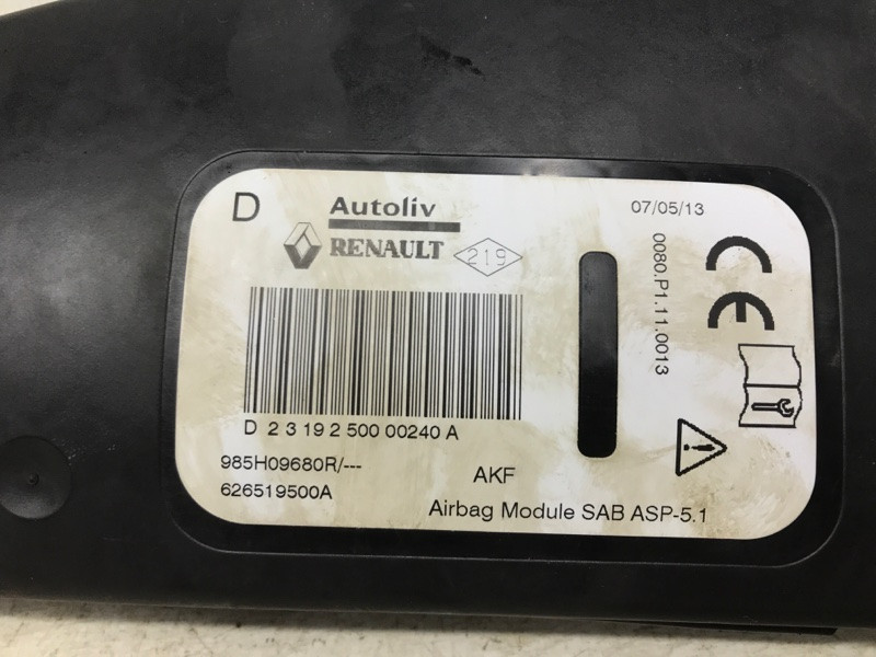 Подушка безопасности в кресло Renault Scenic 2009-2016 985H09680R (Арт. 33118) Киев - изображение 3