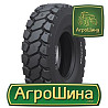 Goodride CB771 (индустриальная) 21.00 R35 204B Киев