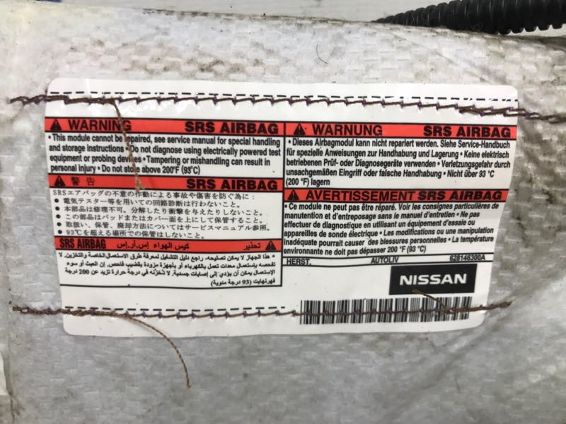 Подушка безопасности в кресло Nissan X-Trail T32 1.6 DIESEL R9M 2014 лев. (б/у) Київ - зображення 6