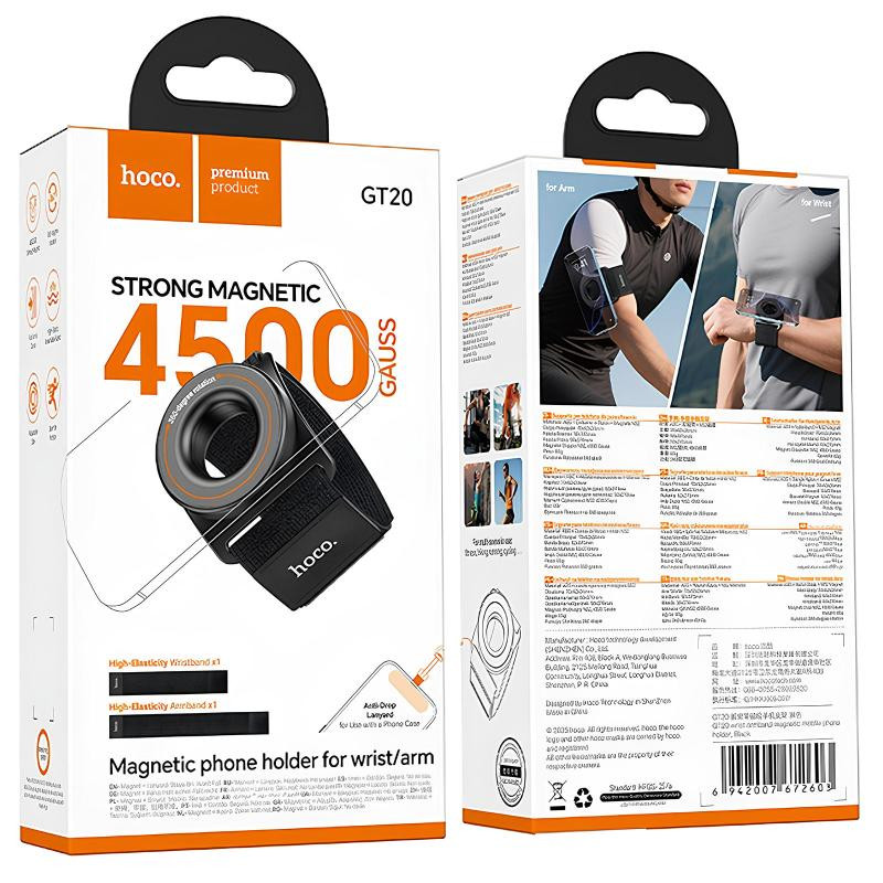 Магнитный держатель Hoco GT20 для запястья Херсон - зображення 2