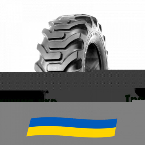 440/80 R28 Galaxy Super Industrial Lug R-4 152A8 Індустріальна шина Київ - зображення 1