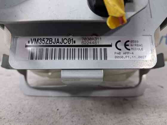 Подушка безопасности в торпеду Mitsubishi Outlander 2012-2021 7030A311 (Арт. 80734) Київ