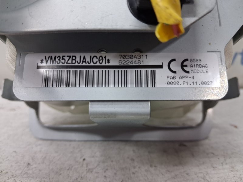 Подушка безопасности в торпеду Mitsubishi Outlander 2012-2021 7030A311 (Арт. 80734) Киев - изображение 4