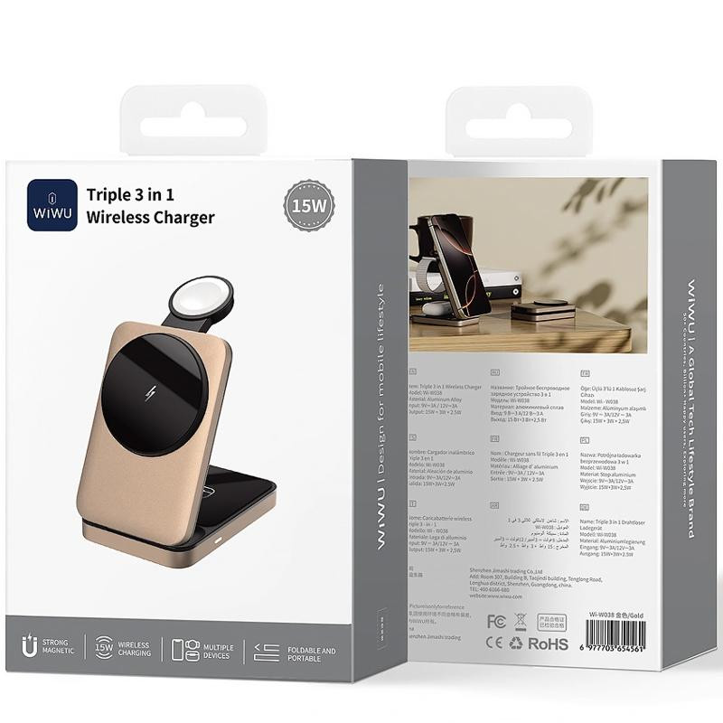 БЗУ WIWU Wi-W038 Triple 3 in 1 wireless charger Херсон - изображение 2