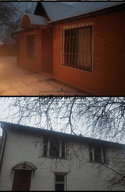Продаж будинку с. Гора КОД 2211825 Київ - зображення 2