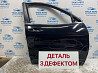 Дверь передняя правая Jeep Cherokee 2013-2019 68110086AC (Арт. 71438) Киев