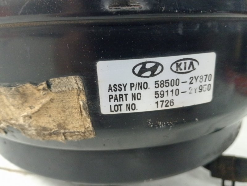 Вакуумный усилитель тормозов Kia Sportage SL 1.7 DIESEL D4FD 2010 (б/у) Київ - зображення 5