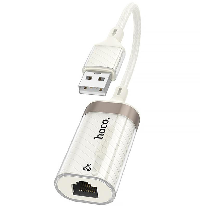 Переходник Hoco UA41 Crystal USB to RJ45 100 Mbs (0.15m) Херсон - зображення 3