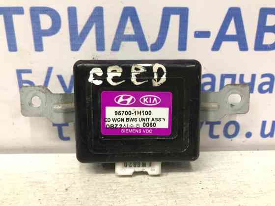 Блок управления Kia Ceed 2006-2012 957001H100 (Арт. 46813) Киев
