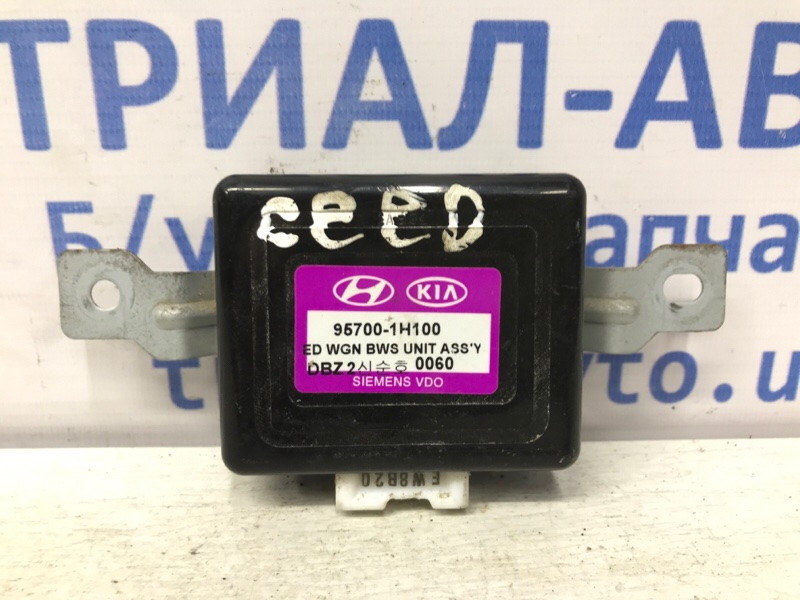 Блок управления Kia Ceed ED 1.6 DIESEL D4FB 2006 (б/у) Киев - изображение 1