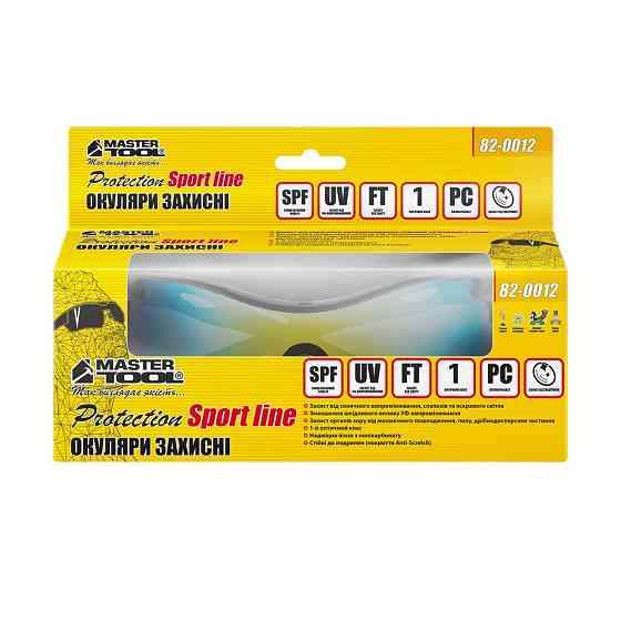 Очки открытые MASTERTOOL SPORTLINE GOLD MIRROR панорамная линза полуоправа противоскользящие дужки 8 Харьков