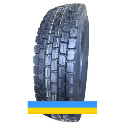 295/80 R22.5 HunterRoad H801 152/149L Ведуча шина Київ - зображення 3