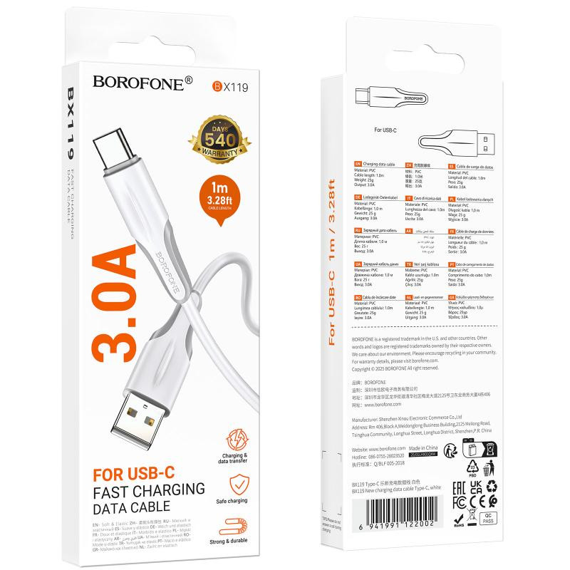 Дата кабель Borofone BX119 New USB to Type-C 3A (1m) Херсон - зображення 4