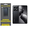 Поліуретанова плівка StatusSKIN Lite для Xiaomi 14T Pro Матова Харків