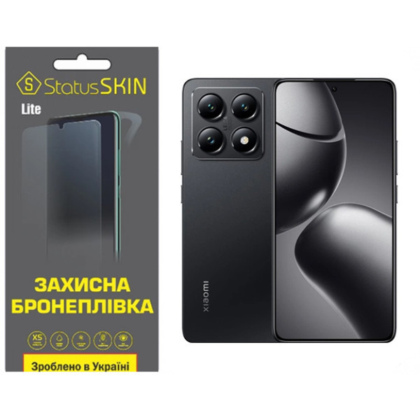 Поліуретанова плівка StatusSKIN Lite для Xiaomi 14T Pro Матова Харків - зображення 1