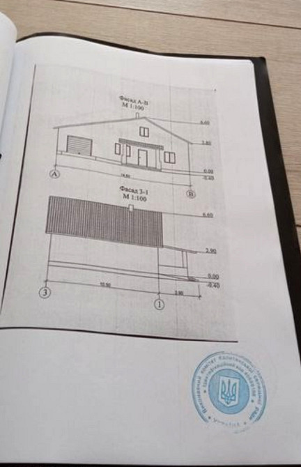 Заміський будинок в с. Бобрик Київської області СТ "Меркурій" Бровари - зображення 6