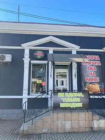 Продається діючий бізнес з виробництва заморожених напівфабрикатів Стрый