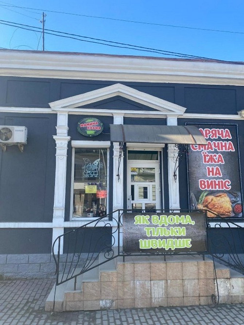 Продається діючий бізнес з виробництва заморожених напівфабрикатів Стрий - зображення 4