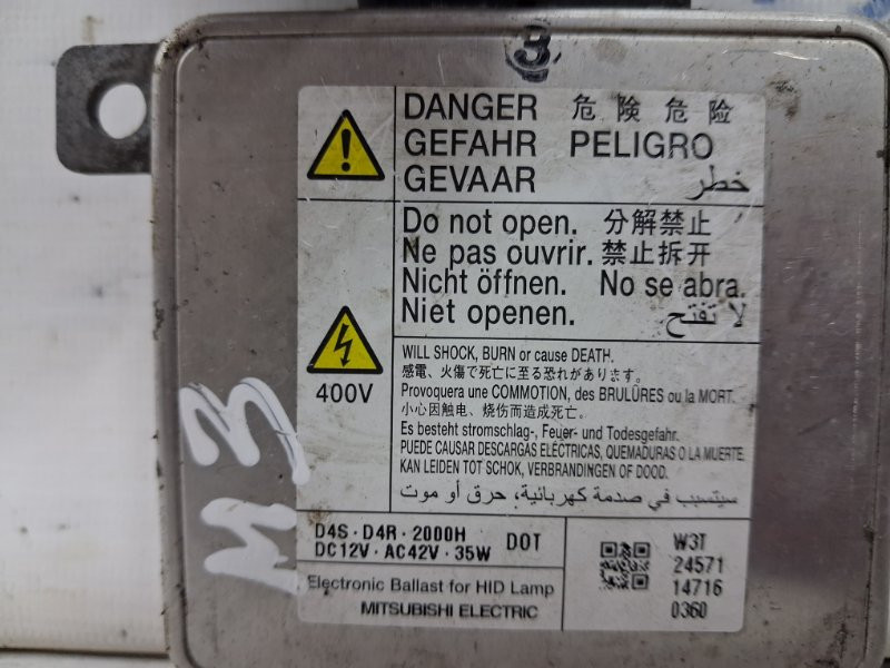 Блок розжига ксеноновой фары Mazda 3 BM 2.2 DIESEL 2013 (б/у) Київ - зображення 4